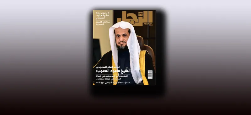 شاهد| هذا ما قاله النائب العام لـ«الرجل» عن المتهمين في قضايا فساد خارج البلاد