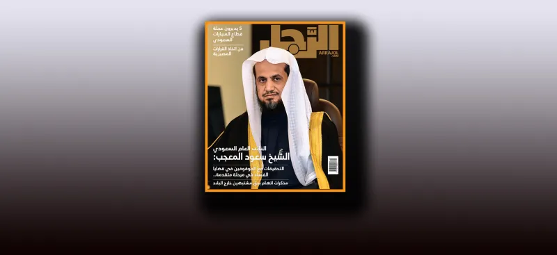 النائب العام لـ«الرجل»: عملت 32 عاماً في القضاء ولا أتصور نفسي خارجه.. ويوجه رسالة للعاملين به