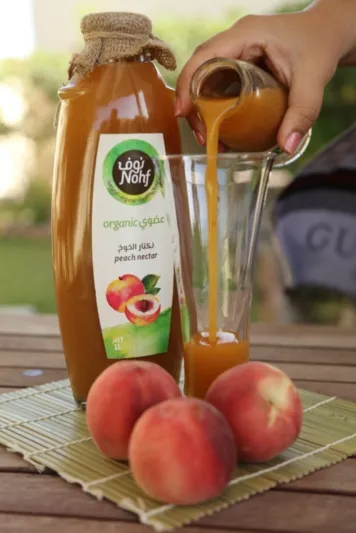 انتهجوا أسلوباً صحياً في هذه السنة الجديدة مع منتجات نوف العضوية