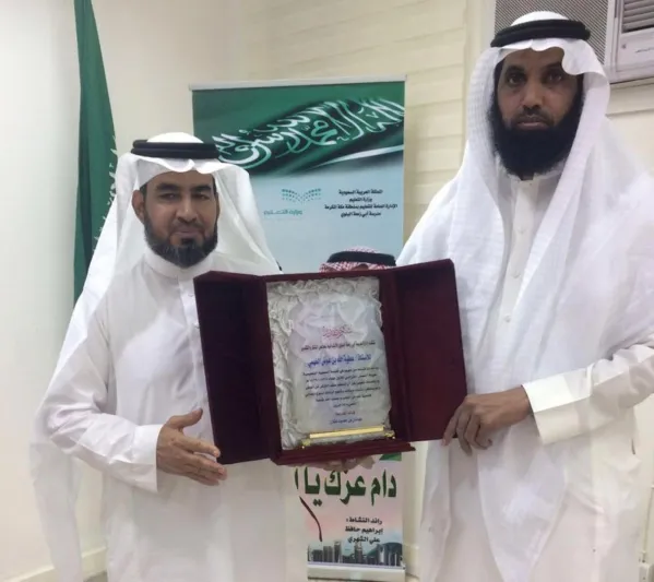 فيديو| قصة كفاح حارس مدرسة سعودي حصل على البكالوريوس ويطمح للدكتوراه