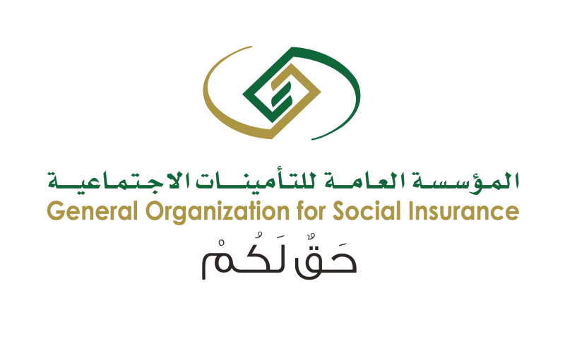 شرط واحد للتأمينات الاجتماعية لرفع الحد الأدنى للمعاشات