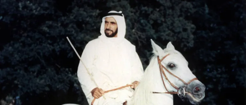 عام زايد.. هذه قصة تأسيس أول فيدرالية عربية 