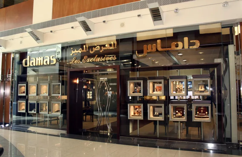 مجوهرات «داماس» تسحرك في «يوم الحب» 2018 