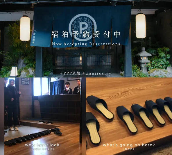 شاهد| أول فندق بالعالم بتكنولوجيا الذكاء الصناعي ونعال ذاتية القيادة !