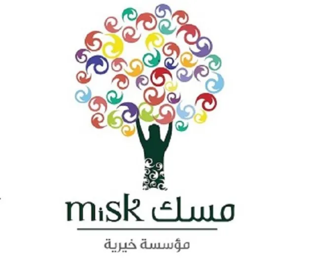 تعرّف على تفاصيل الفيلم السينمائي لمؤسسة مسك الخيرية ومن مخرجه العالمي!