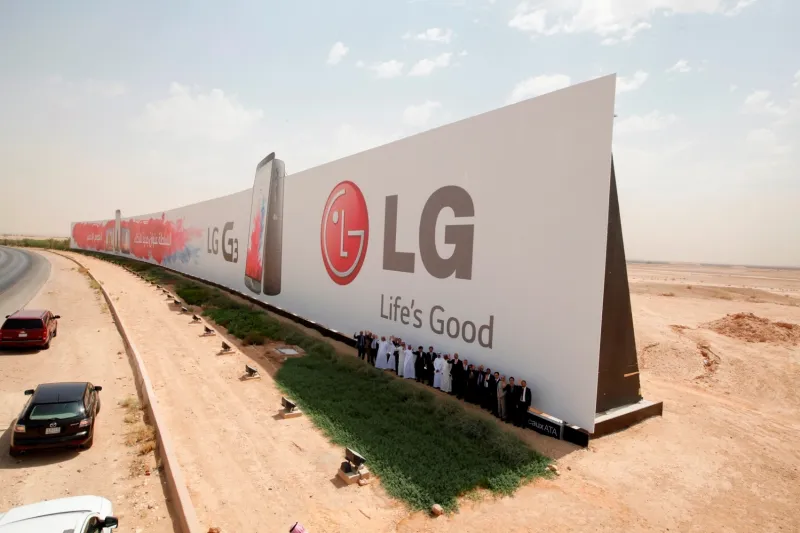 تعرف على عدد مرات دخول المملكة موسوعة غينيس (فيديو)