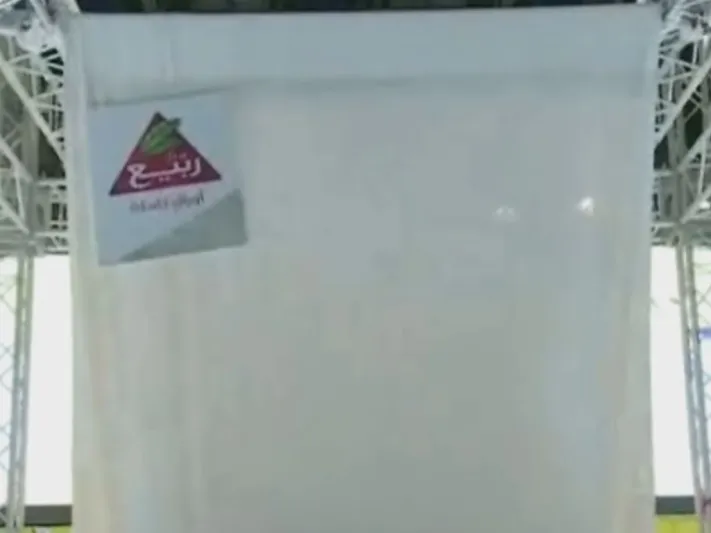 تعرف على عدد مرات دخول المملكة موسوعة غينيس (فيديو)