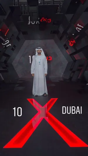 كل ما تريد معرفته عن مبادرة «دبي X 10»