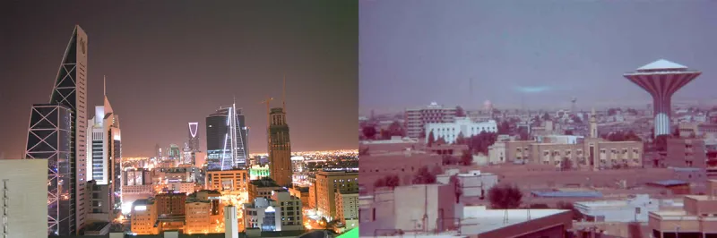 شاهد| كيف تغيرت ملامح المملكة على مدار ٥٠ عاما !