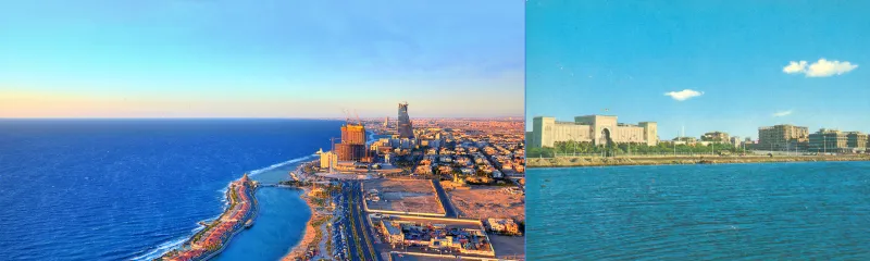 شاهد| كيف تغيرت ملامح المملكة على مدار ٥٠ عاما !