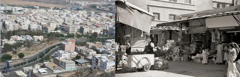 شاهد| كيف تغيرت ملامح المملكة على مدار ٥٠ عاما !