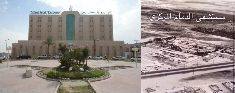 شاهد| كيف تغيرت ملامح المملكة على مدار ٥٠ عاما !