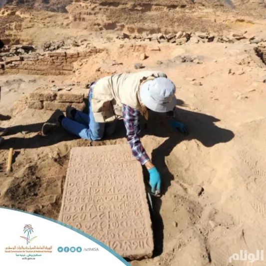 تعرف على مكان اكتشاف أكثر من 3 آلاف قطعة أثرية في السعودية