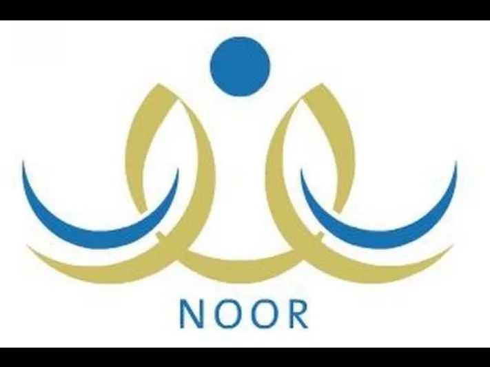 "نور" يعلن بدء التسجيل لطلاب الابتدائية والروضة المستجدين.. إلكترونياً