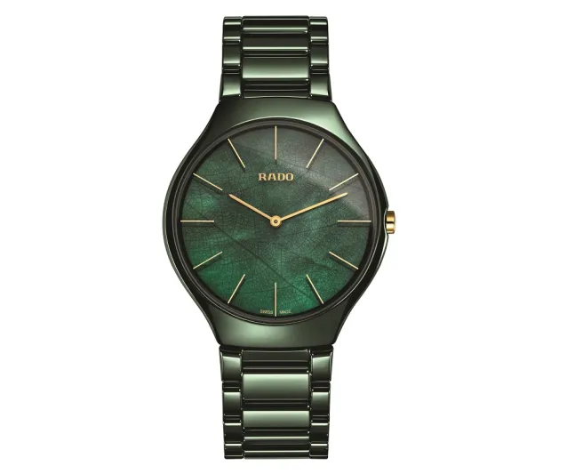 Rado تكشف النقاب عن ساعتها الجديدة المستوحاة من طبيعة الحدائق