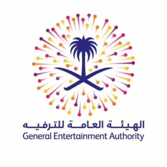 هيئة الترفيه تستعد للإعلان عن روزنامة 2018 بأكثر من 5000 فعالية (فيديو)