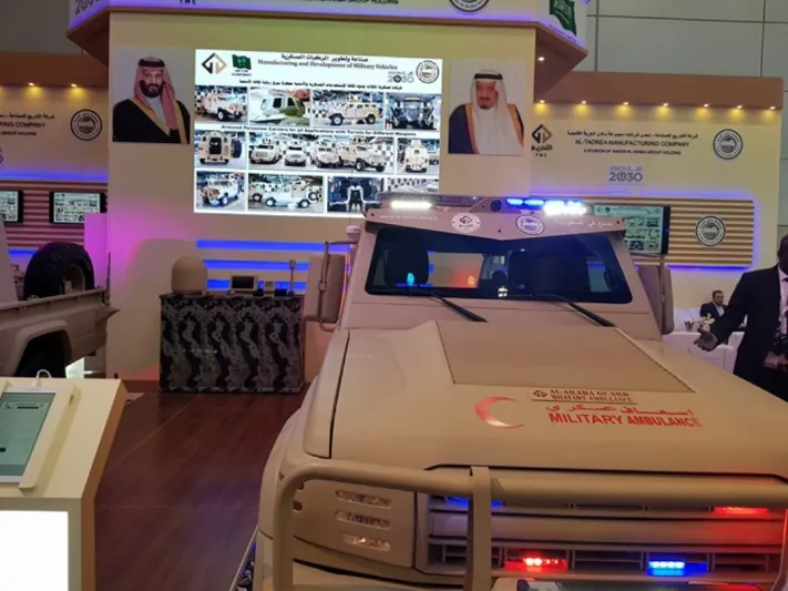 «الرجل» داخل معرض القوات المسلحة لدعم التصنيع المحلي.. 80 ألف فرصة استثمارية و18 فعالية