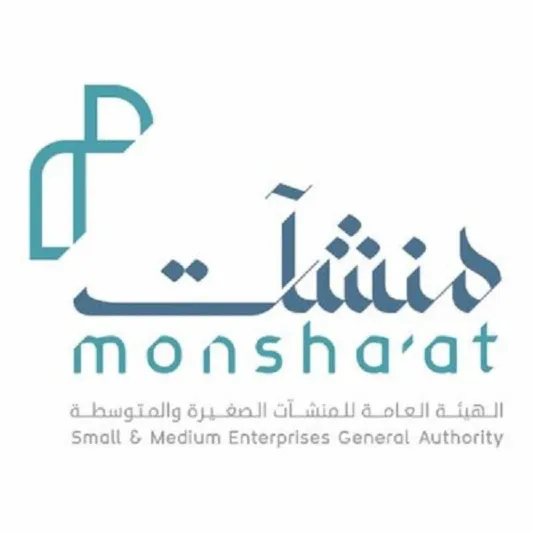 هيئة المنشآت تعلن عن استمرار التسجيل في بوابة «استرداد الرسوم»