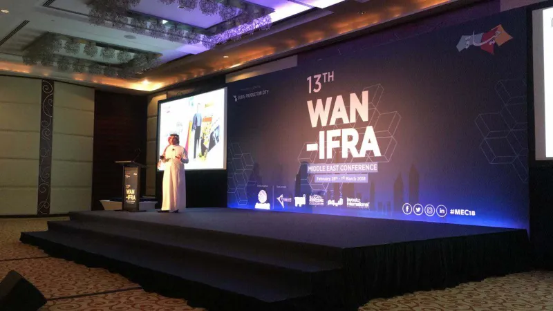 «الحارثي»: محتوى مجموعة سيدتي يصل إلى ٤٢ مليون مستخدم شهرياً (فيديو)