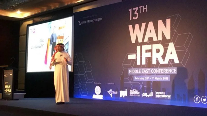 «الحارثي»: محتوى مجموعة سيدتي يصل إلى ٤٢ مليون مستخدم شهرياً (فيديو)