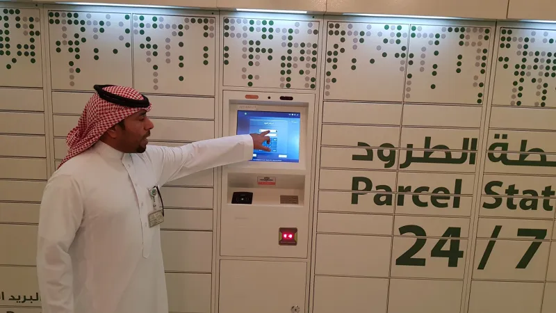 شاهد| جولة «الرجل» داخل مؤسسة البريد السعودي