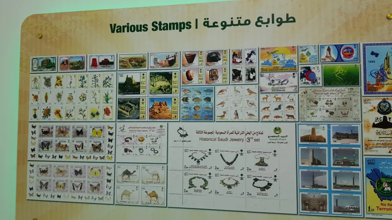 شاهد| جولة «الرجل» داخل مؤسسة البريد السعودي