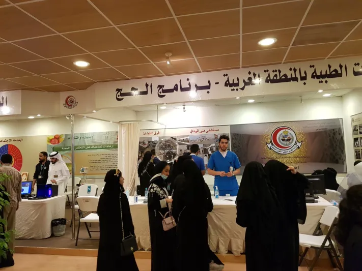 شاهد| «الرجل» يستعرض تطبيق خدمات المرضى المجاني