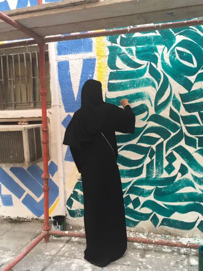 بأيادٍ سعودية.. تزيين الأحياء والبيوت الشعبية القديمة وتحويلها إلى لوحات فنية وتشكيلية 