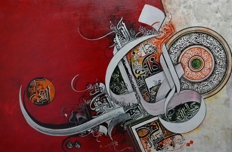 جماليات الخط العربي..الحروف عندما تتحول الى فن 