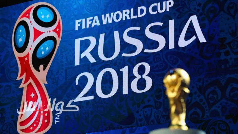 4 دول تهدد بالانسحاب من المونديال وعقوبات صارمة  للـ«الفيفا» في هذه الحالة