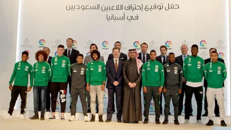 أمل وإصابات..هذا هو موقف المحترفين السعوديين في الدوري الاسباني