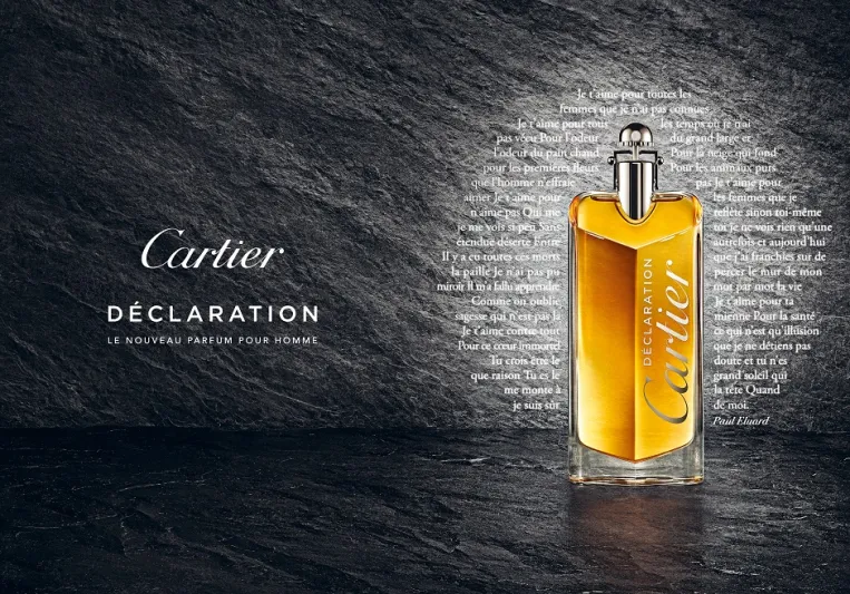 كارتييه "دِكلاراسيون" العطر الجديد للرجال 
