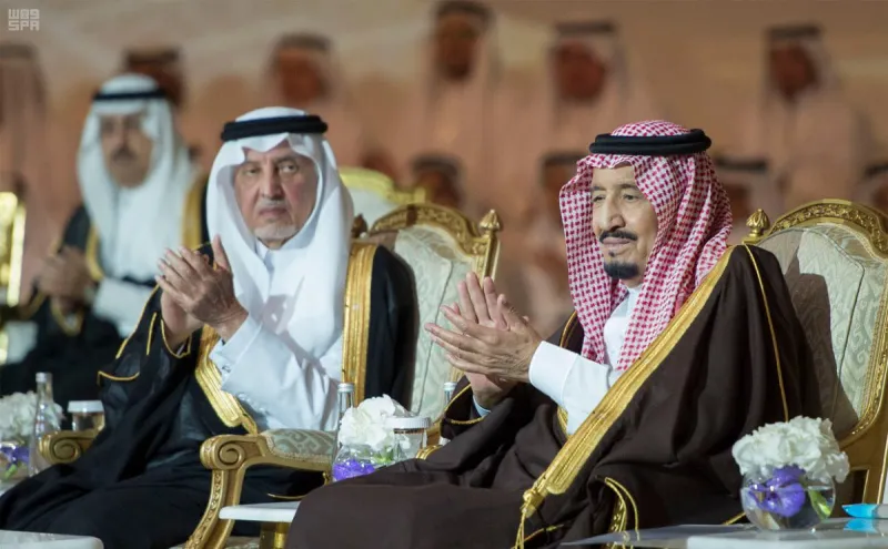 كيف وصف رواد تويتر الدورة الأربعين لـ#جائزة_الملك_فيصل_العالمية ؟