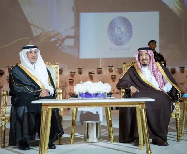 كيف وصف رواد تويتر الدورة الأربعين لـ#جائزة_الملك_فيصل_العالمية ؟