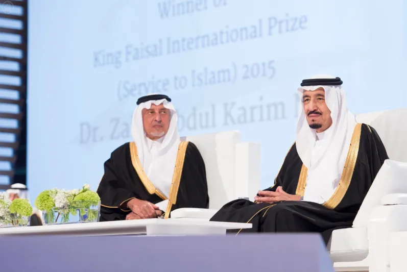 شاهد| ماذا قال أمير مكة في حفل جائزة الملك فيصل العالمية ؟