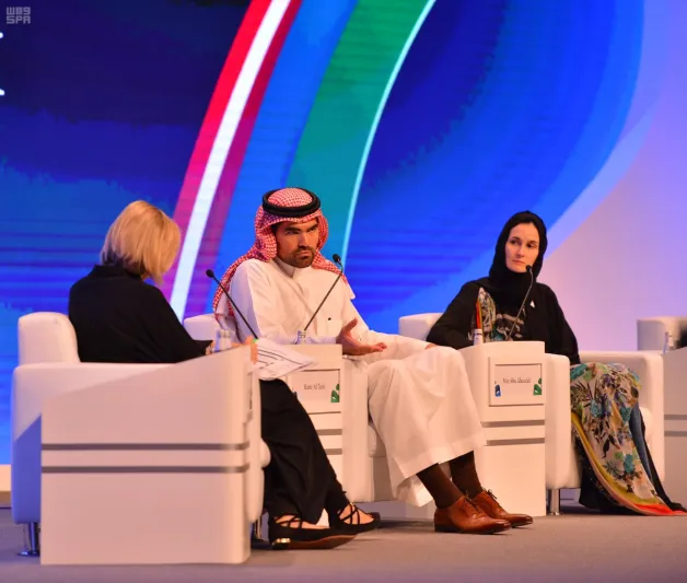 تعرف على تفاصيل #منتدى_الرؤساء_التنفيذيين_السعودي_الامريكي (فيديو)