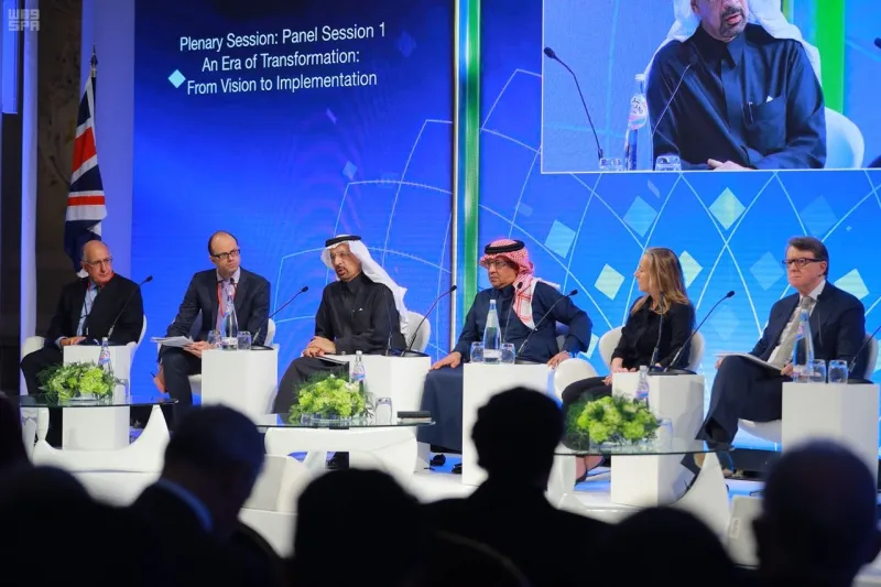 تعرف على تفاصيل #منتدى_الرؤساء_التنفيذيين_السعودي_الامريكي (فيديو)