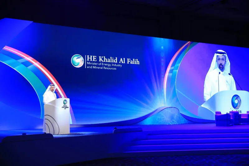 تعرف على تفاصيل #منتدى_الرؤساء_التنفيذيين_السعودي_الامريكي (فيديو)