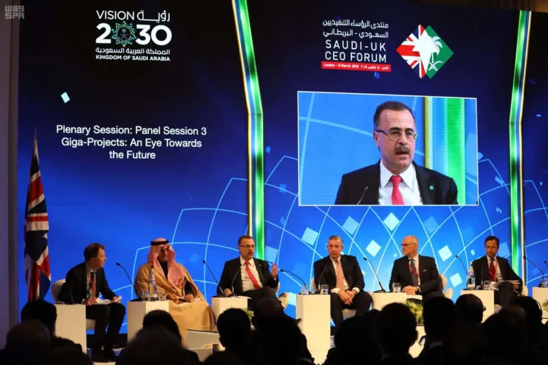 شاهد| انطلاق أعمال منتدى الرؤساء التنفيذيين السعودي الأمريكي في نيويورك