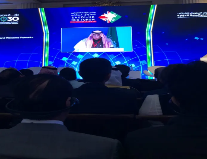 شاهد| انطلاق أعمال منتدى الرؤساء التنفيذيين السعودي الأمريكي في نيويورك