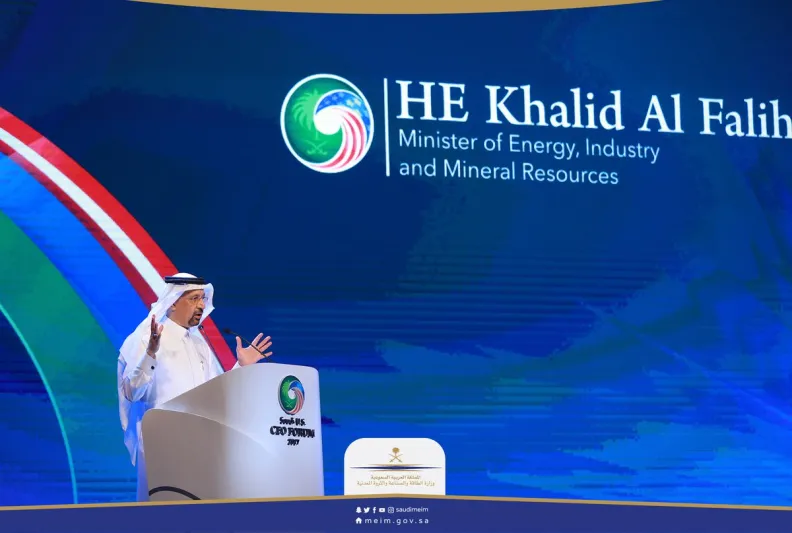 شاهد| انطلاق أعمال منتدى الرؤساء التنفيذيين السعودي الأمريكي في نيويورك