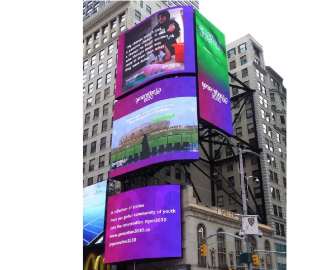 شاهد| كيف احتفى «التايمز سكوير» بالقيادات النسائية السعودية؟