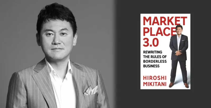 أفضل الكتب للتجارة الإلكترونية.. طريقك للنجاح يبدأ معها 