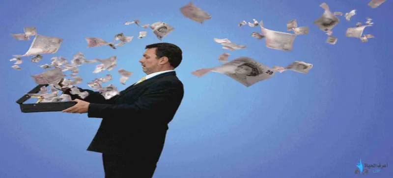 هل تتسبب الخسارة المالية الكبيرة في قصر عمر الإنسان ؟