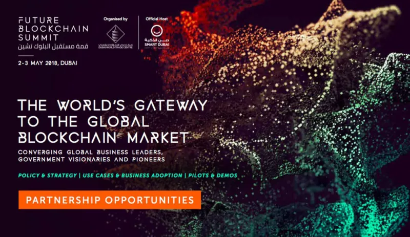 مؤتمرات دبي لرجال الأعمال.. مواعيدها وطرق المشاركة فيها