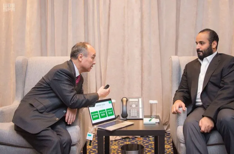 زيارة ولي العهد السعودي محمد بن سلمان التاريخية الى أميركا (إنفوجراف)