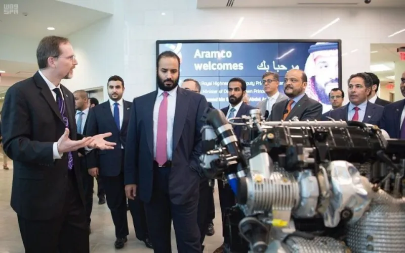 ماذا قال الأمير محمد بن سلمان للباحثين في أرامكو بالولايات المتحدة ؟