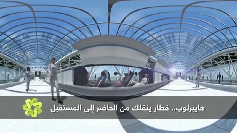 هل ينجح إيلون ماسك في إطلاق هايبرلوب بنصف سرعة الصوت؟