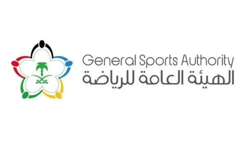 تعرف على 8 قطاعات في المملكة تهتم بالترفيه 