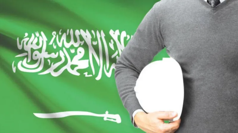 كيف ساهمت هذه القرارات في توطين أكثر من 32 مهنة بالمملكة ؟